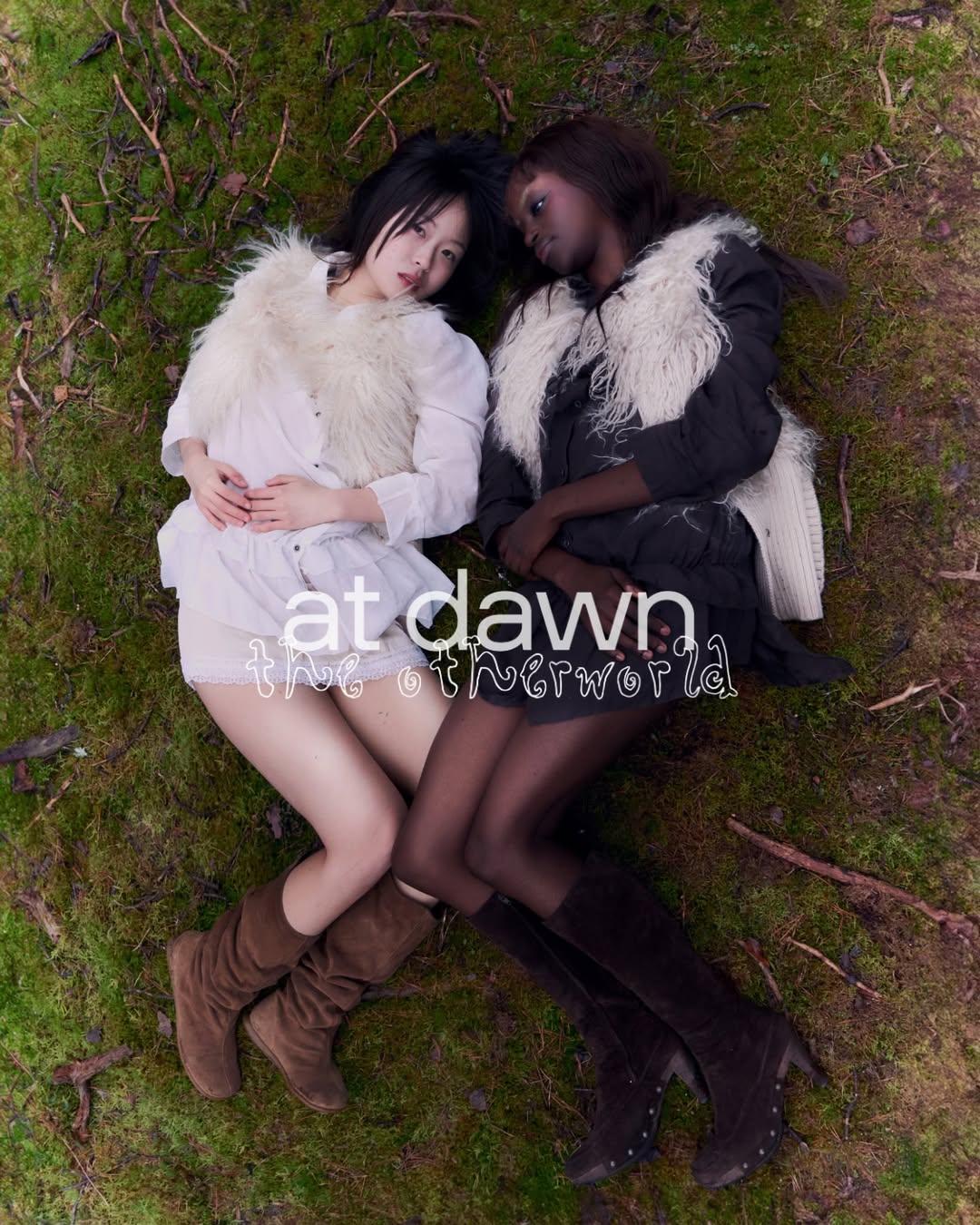 The Otherworld  - End of Year Market 2025 (First Edition)